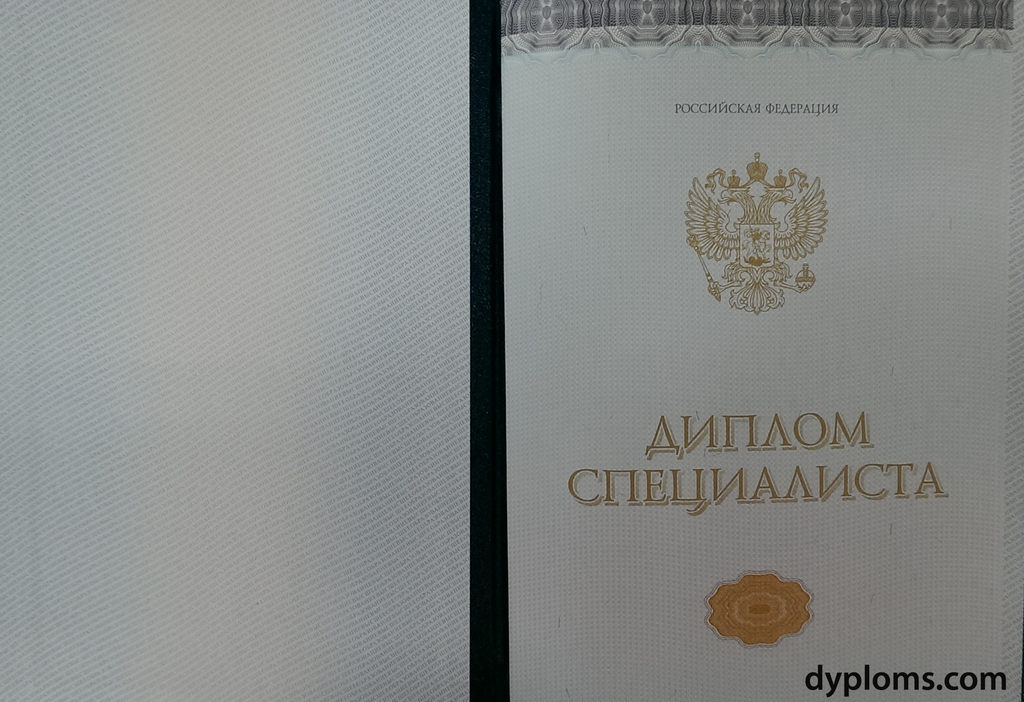 Купить аттестат за 11 класс легкие шаги к успеху