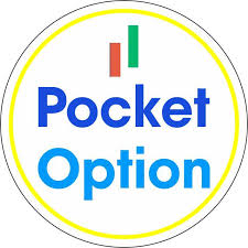 Pocket Option App Your Ultimate Guide to Trading