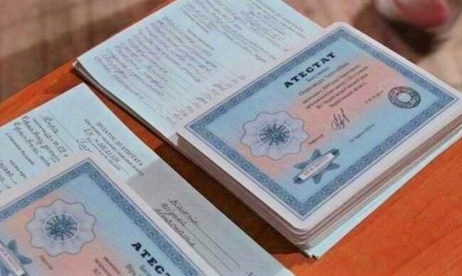 Купить диплом в Вологде — качество и быстрота