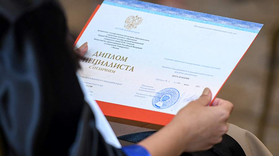 Купить диплом воспитателя на настоящем бланке 915512767 Купить диплом воспитателя на настоящем бланке 915512767