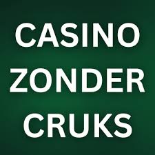 Ontdek de Voordelen van Geen CRUKS Casino's 1484619628