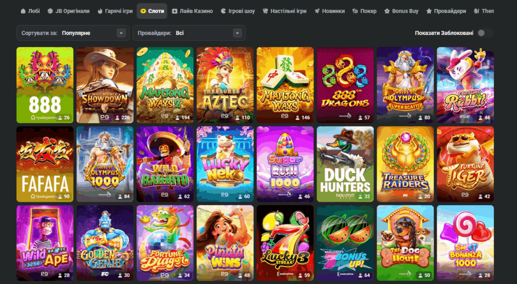 Unlock the Exciting Features of JB Casino Bonuses Unlock the Exciting Features of JB Casino Bonuses