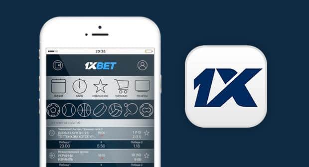 Скачать 1xbet на Android в Казахстане 578104956
