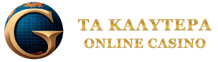 Κατάθεση Καζίνο 20 Ευρώ Όλα όσα Πρέπει να Ξέρετε Κατάθεση Καζίνο 20 Ευρώ Όλα όσα Πρέπει να Ξέρετε