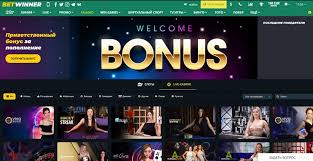 BetWinner Sportsbook Your Guide to Online Betting BetWinner Sportsbook Your Guide to Online Betting