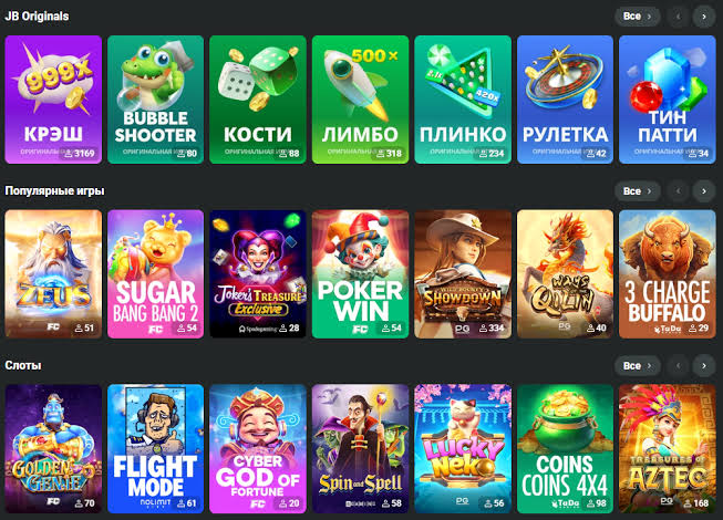 Discover JB Casino Online Your Ultimate Gaming Destination
