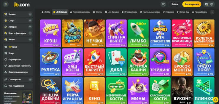 JB Casino Indonesia Review Your Ultimate Guide to Online Gaming 1135658442 JB Casino Indonesia Review Your Ultimate Guide to Online Gaming 1135658442