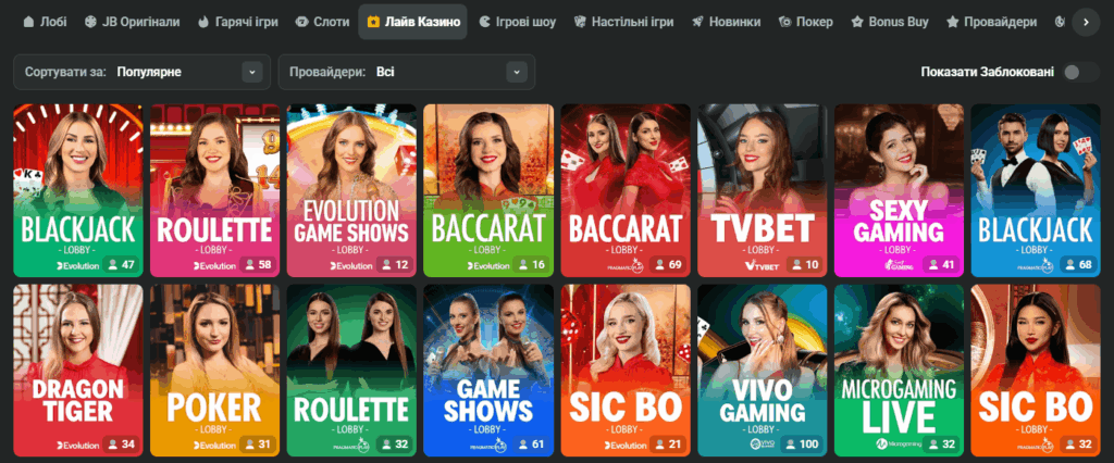 JB Casino Indonesia Review Your Ultimate Guide to Online Gaming 1135658442 JB Casino Indonesia Review Your Ultimate Guide to Online Gaming 1135658442