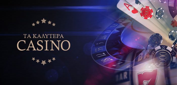 Discover the Latest New Online Casinos in Greece -848110197