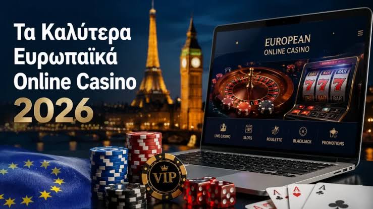 Ζωντανά Παιχνίδια Καζίνο Μια Εξερεύνηση στον Κόσμο της Διασκέδασης Ζωντανά Παιχνίδια Καζίνο Μια Εξερεύνηση στον Κόσμο της Διασκέδασης