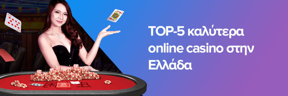 The Ultimate Guide to Casino Bonuses -753045572 The Ultimate Guide to Casino Bonuses -753045572