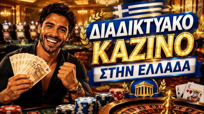The World of Offshore Casinos A Comprehensive Guide The World of Offshore Casinos A Comprehensive Guide